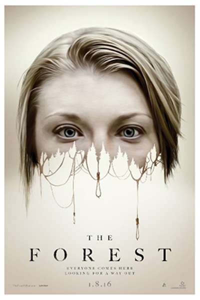 "The Forest" الغابة ذات الأرواح المقرفة